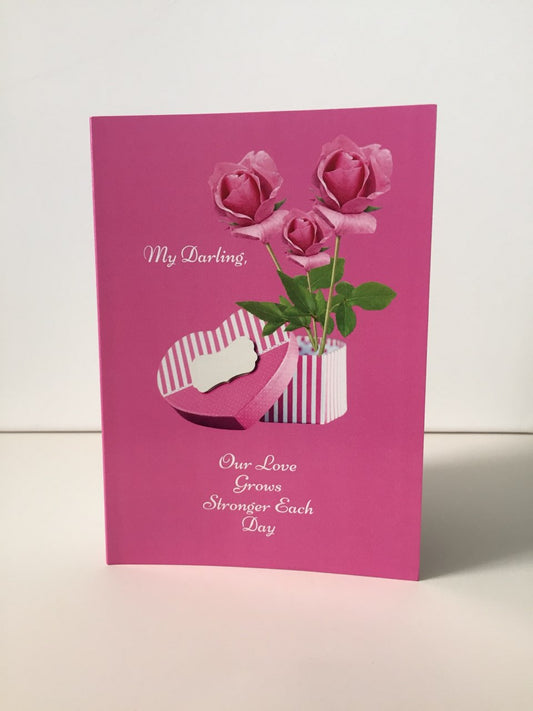 Our Love Grows Stronger 5X7 Valentine Card.