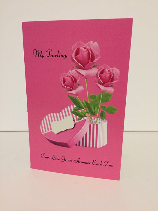 Our Love Grows Stronger 5.5 x 8.5 Valentine's Day Card